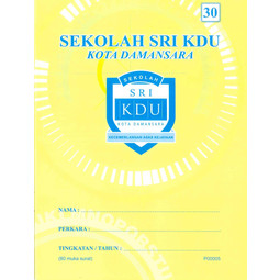 SRSK Exercise Book No. 30